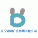 王怡 - 北京多彩互动广告有限公司 - 法定代表人/高管/股东 - 爱企查