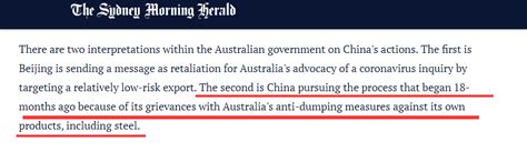 罕见！澳大利亚这次居然和中国保持了一致……