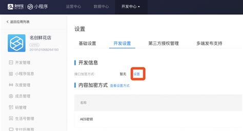首页 -惠州网站建设|惠州网站制作|惠州网站推广-三众科技