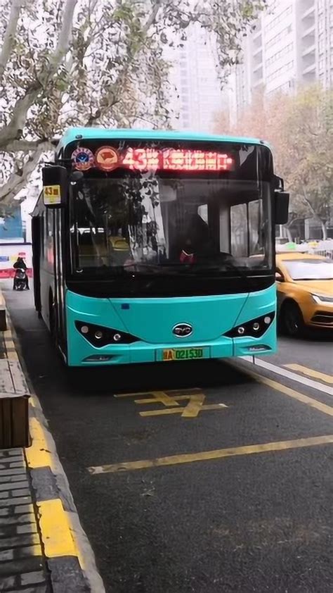 西安3条廉洁文化主题公交专线正式发车凤凰网陕西_凤凰网