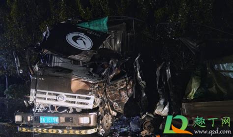 吉林交通事故致18人死亡怎么回事-吉林交通事故致18人死亡原因-趣丁网