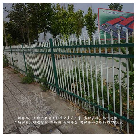 平顶山原阳方管栏杆图片 安阳 鹤壁铁围栏护栏 - 锦银丰 - 九正建材网
