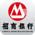 招商银行企业ubank下载-招商银行企业网银客户端(U-BANK)下载v11.2.0.12 官方最新版-旋风软件园