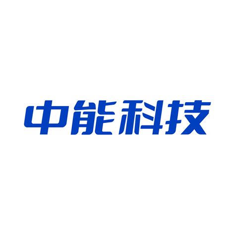 销售网络-深圳市联泰兴电子科技有限公司