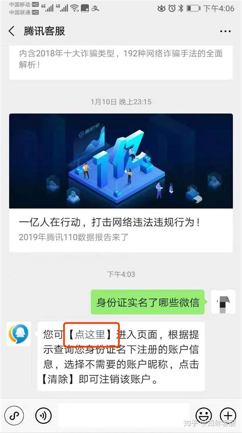 网络科技公司起名大全最新 企业取名易记招财-周易起名-国学梦