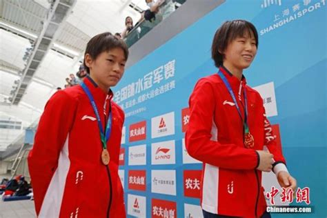 陈芋汐与全红婵夺得全国跳水冠军赛女双十米台冠军-大河新闻