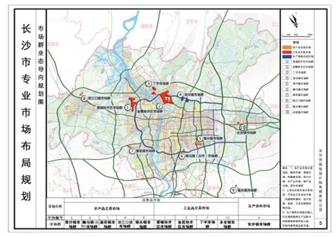 2020年长沙将建成千万级人口都市 规划7条地铁_大湘网_腾讯网