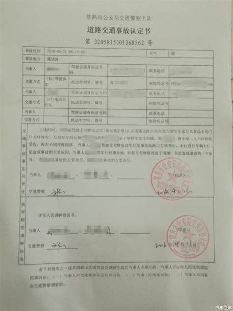 交警无法出具事故责任认定书，怎么办？-交通事故协商不下来，交警不给出具责任认定书，怎么办？