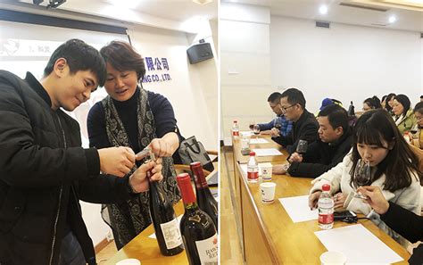 中国白酒品鉴师中级课程 - 知乎