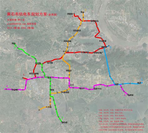 武汉光谷空轨一期线路图及站点 - 知乎