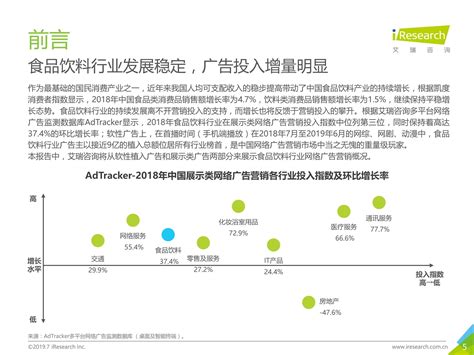 2023年贵州省安顺经济技术开发区机关服务中心招聘公告（报名时间5月4日-6日）