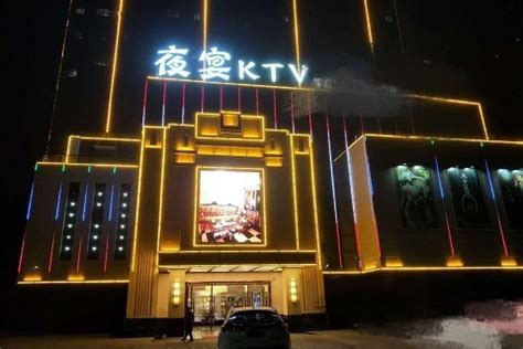 四川自贡西城国际KTV - 成都卡卡音响灯光工程有限公司