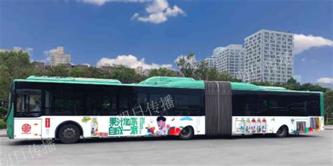 姑苏区公交车广告常见问题 贴心服务「苏州市明日企业形象策划供应」 - 数字营销企业