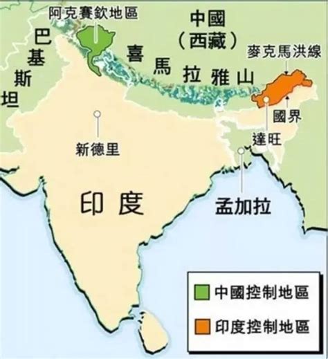 中印边界问题 - 搜狗百科