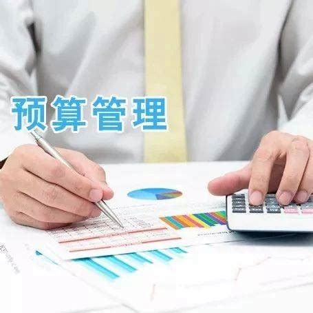 2019年省级财政项目支出预算执行情况通报——截至2019年10月31日-长江大学计划财务处