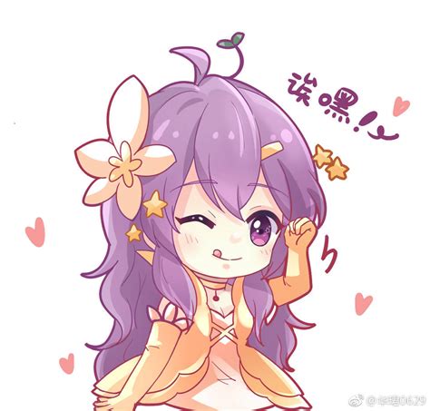 天若清弦www.duitang.cm图片