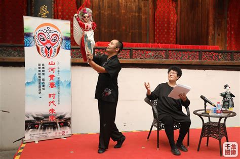 第九届北京儿童戏剧季：中国木偶艺术剧院木偶剧《大闹天宫》