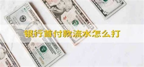 桂林发出首份自助打印的营业执照，领取营业执照仅需1分钟（图）-桂林生活网新闻中心