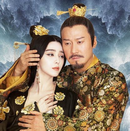 《王朝的女人·杨贵妃》-高清电影-完整版在线观看