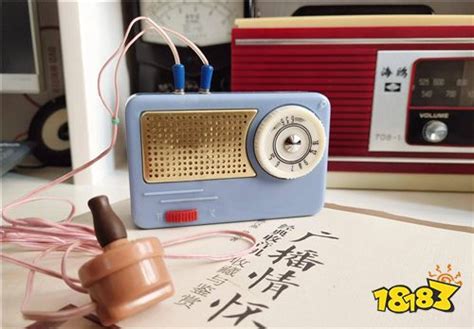 安装FM收音机听广播_免费下载FM收音机广播app_18183软件下载