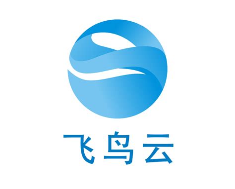 广西飞鸟科技有限公司2020最新招聘信息_电话_地址 - 58企业名录
