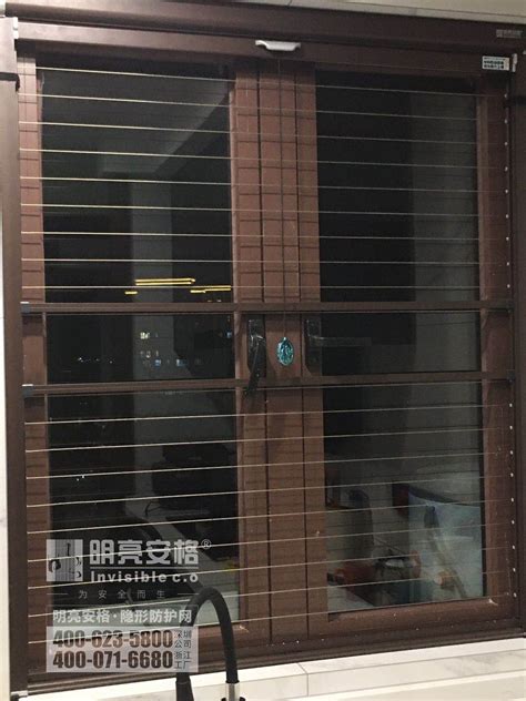 感谢温州滨江九里业主选择明亮安格隐形纱窗 - 深圳市明亮安格科技开发有限公司
