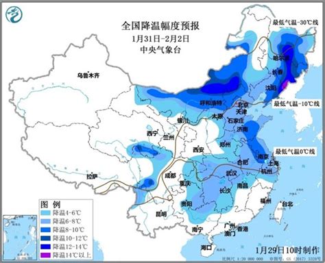 1月31日起较强冷空气再次来袭 中东部将有大风降温及雨雪天气-资讯-中国天气网