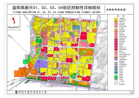 益阳市自然资源和规划局 - 关于公布《益阳市中心城区控制性详细规划》的通知