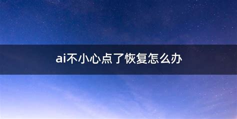 企业网站优化策略错了该怎么办，企业网站如何二次优化 - BOSSCMS