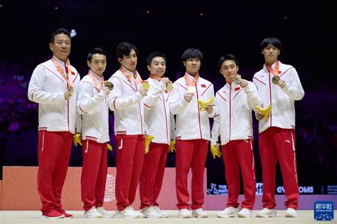 世锦赛：中国队夺得男子团体冠军__财经头条