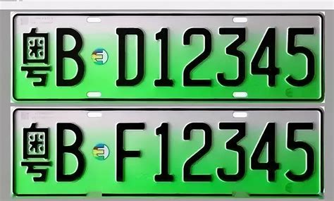 汽车车牌的五位数或英文字母是怎么定义的？-新浪汽车