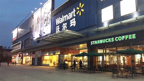 广州零售超市加盟品牌_广州零售超市加盟排行榜－项目网|第3页