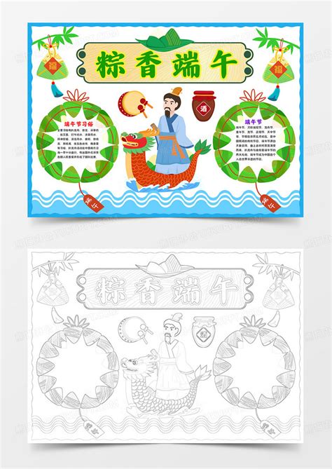 损失价值 的图像结果