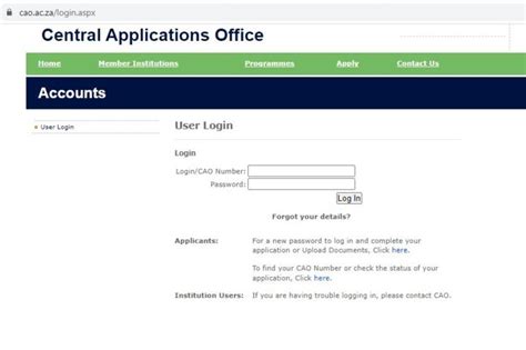 CAO Login 2022: How to Login to CAO (Central Applications Office)