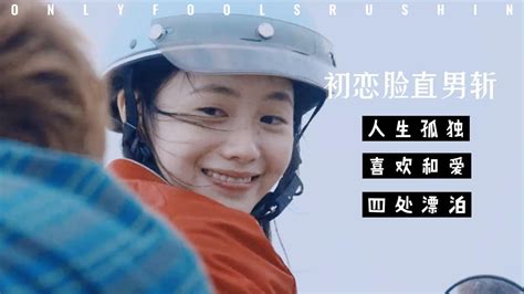 知道初恋与最后的恋爱的区别吗初恋就是_[标签:标题1]