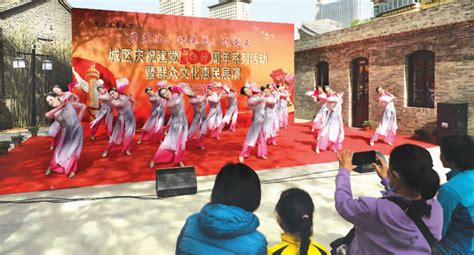 惠州市庆祝建党100周年《红色东江颂》主题文艺活动，情景剧《党旗在心中》 _腾讯视频