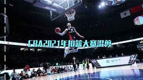 1天3战，张镇麟、曾凡博、郭昊文挑战NBA夏季联赛