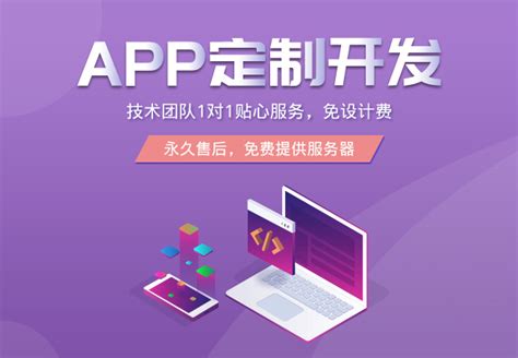 健康济宁最新版下载-健康济宁app下载v1.4.0 医生端-乐游网软件下载