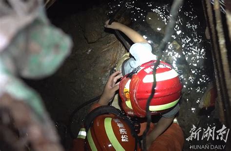 小孩掉入下水道井口 消防紧急救援 - 资讯 - 新湖南