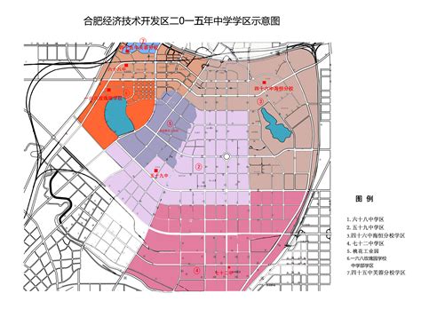 (2015—2030年)合肥市域最新综合交通规划(图)_word文档在线阅读与下载_免费文档