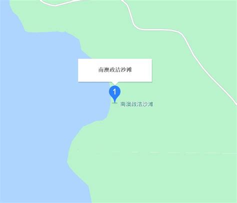 [深圳]南澳月亮湾海岸带景观改造方案深化设计（奥雅）_景观中国