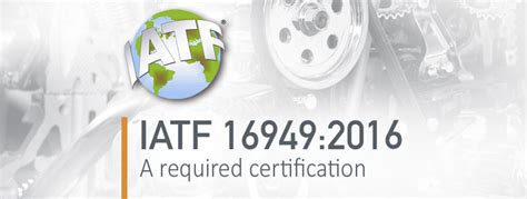 IATF16949官网|IATF中文官网|IATF官方网站 | IATF16949认证咨询机构