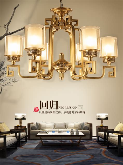中式吊灯实木复古羊皮客厅酒店餐厅古典艺术会所包房中国风灯具-阿里巴巴
