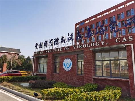 园区风貌----中国科学院地质与地球物理研究所