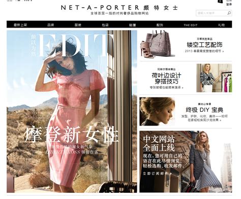 蔡徐坤prada米兰时装周被权威时尚网站评为最佳着装