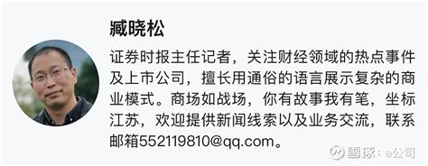 什么是退市?退市的分类和特征有哪些?-三个皮匠报告