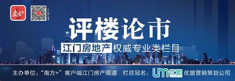 江西新余国科科技股份有限公司与我司做网站推广项目