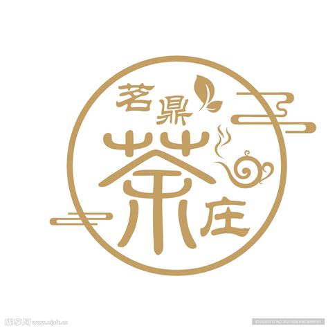 茶艺术字图片免费下载_PNG素材_编号1yqi58g23_图精灵
