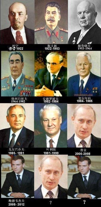 苏联领导人勃列日涅夫，最喜欢的事情就是给自己颁发奖章
