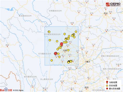 四川雅安市芦山发生7.0级地震-专题-新闻频道-和讯网